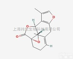 13476-25-0  <em>乌药</em>醚<em>内酯</em>,<em>Linderane</em>,植物提取物,标准品,对照品