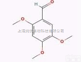 14374-62-0  <em>细辛</em>醛,Asarylaldehyde,植物<em>提取物</em>,标准品,对照品