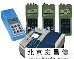 ET9919N  ET9919N <em>高精度</em>全面<em>水质</em>分析实验室（-2.0 to 20.0；-...