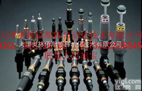 KBM<em>缓冲器</em>  日本<em>KYB</em>-KBM<em>缓冲器</em>