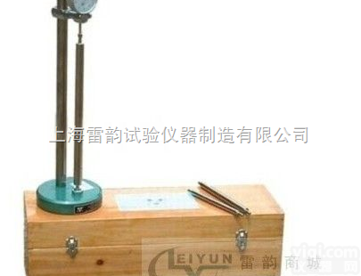 DCBY-300  <em>新标准水泥比长仪</em>，优质水泥比长仪，比长仪