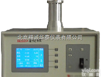 NJ8-DZ3331  北京<em>差热分析仪</em>/<em>差热分析仪</em>