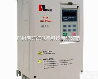 <em>HOLIP</em>-H  海利普<em>变频器</em><em>HOLIP</em>-H
