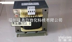 STI0,06（400/<em>24</em>）  穆勒STI0,06（400/<em>24</em>）<em>变压器</em>