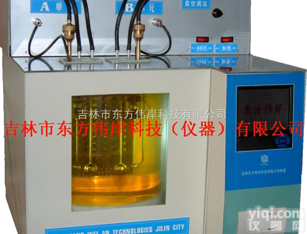 SYD-06型  <em>全自动</em><em>运动粘度</em><em>测定仪</em>