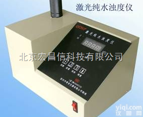 QZ201P  QZ201P <em>激光</em>纯水<em>浊度仪</em><em>激光</em>纯水<em>浊度仪</em>（0～2.000NTU，0～...