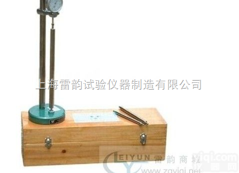 ISOBY-160  混凝土<em>水泥</em>比<em>长仪</em>，标准<em>水泥</em>比<em>长仪</em>，<em>上海</em><em>水泥</em>比<em>长仪</em>