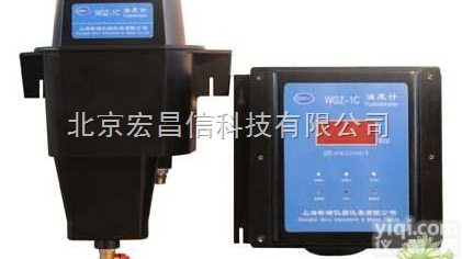 WGZ-1C、2C、3C、<em>200</em>C  WGZ-1C、2C、3C、<em>200</em>C在线<em>浊度计</em>（0～20、0～<em>200</em>）