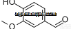 121-33-5  <em>香兰素</em>,<em>Vanillin</em>,植物提取物,<em>标准品</em>,对照品,