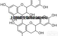 29106-49-8  原<em>花青素</em>B2,Procyanidin B2,植物<em>提取物</em>,标准品,对照品...