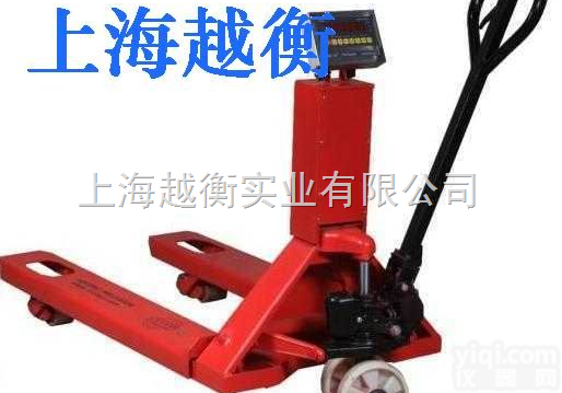 ycs  电子<em>叉车</em>秤，上海手动液压电子<em>叉车</em>秤，电子<em>叉车</em>秤的<em>价钱</em>