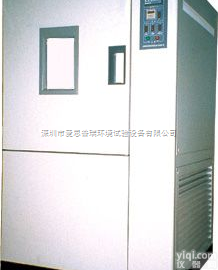TH-50 TH-100 TH-150 TH-225 TH-400 TH-1000  高低温试验箱
