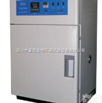 <em>HA</em>-50 <em>HA</em>-<em>100</em> <em>HA</em>-150 <em>HA</em>-225 <em>HA</em>-400 <em>HA</em>-<em>100</em>0  高温老化试验箱