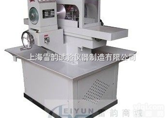 SHM-200  水泥双<em>端面</em>岩<em>石磨</em>平机，标准双<em>端面</em>磨石机，磨石机