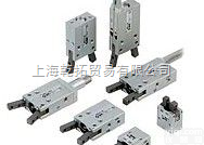 SMC<em>支点</em>开闭型气爪,进口SMC<em>支点</em>开闭型气爪