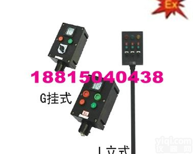 防爆防腐主令<em>控制器</em> SAC54|SAC54-<em>100</em>|SAC54-200|SAC54-300|SAC5  防爆防腐主令<em>控制器</em> SAC54|SAC54-<em>100</em>|SAC54-200...