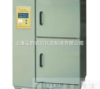 SHBY-60B  标准<em>上海</em><em>水泥</em><em>养护</em>箱，供应<em>养护</em>箱，<em>水泥</em><em>养护</em>箱