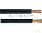 <em>90℃电机绕组引接软电缆（电线）</em>