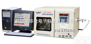 煤炭化验设备中<em>量热仪</em>的维护及故障处理（鹤壁华能<em>煤质仪器</em>）