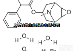 6533-68-2  <em>东莨菪碱</em>,Hyoscin,植物提取物,<em>标准品</em>,对照品,