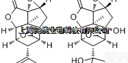 <em>124</em>-87-8  <em>衡州</em><em>乌药</em>灵（苦毒浆果，木防已属）,PICROTOXIN,植物提取物,标...