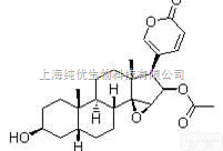 470-37-1  华蟾酥毒基（华蟾毒精）,<em>Cinobufagin</em>,植物提取物,<em>标准品</em>,对...