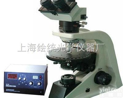 XPL-1000偏光熔点仪  吉林大学偏光熔点仪|大连理工偏光显微镜|<em>南京大学</em>偏光显微镜|厦门大学偏...