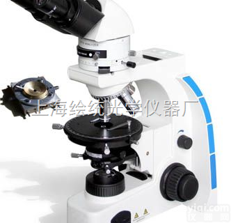 偏光熔点仪XPL-1101  热台偏光<em>显微镜</em>|北京偏光熔点仪|南京偏光<em>显微镜</em>|上海高<em>温热</em>台