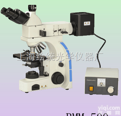 <em>生物</em><em>显微镜</em>BMM-500  吉林<em>生物</em><em>显微镜</em>|黑龙江<em>生物</em><em>显微镜</em>|北京<em>生物</em><em>显微镜</em>|河北<em>生物</em><em>显微镜</em>|大连...
