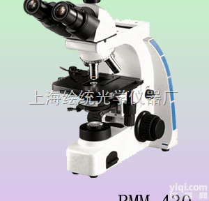 <em>生物</em><em>显微镜</em>BMM-430  <em>生物</em><em>显微镜</em>|学生<em>显微镜</em>|<em>北京</em><em>生物</em><em>显微镜</em>|河北<em>显微镜</em>