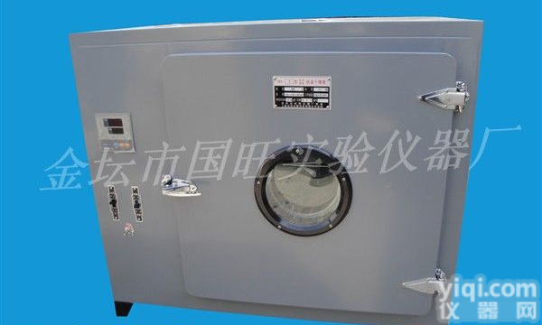 <em>202A系列  电热恒温干燥箱</em>