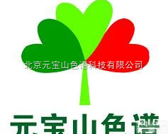 多肽分离<em>纯化</em>及<em>工艺</em>开发