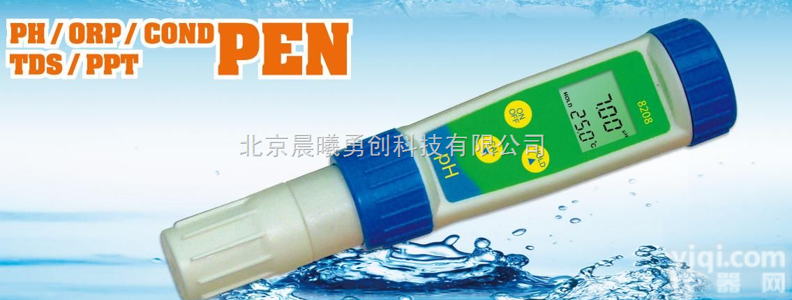 8208  8208笔式<em>酸度计</em> 精密<em>酸度计</em> 笔式<em>酸度计</em> <em>肉类</em>PH计 <em>肉类</em><em>酸度计</em> 肉...