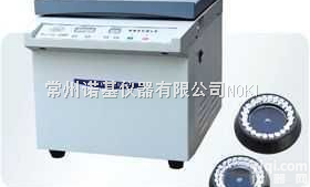 TG18-WS/<em>TG20-WS  台式高速离心机</em>