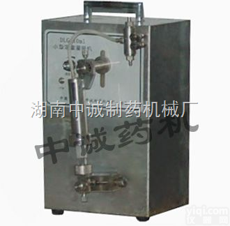 DLG  <em>玻璃瓶</em>灌装设备-<em>价格</em>（图）