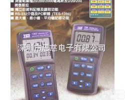台湾泰仕TES-1394|<em>高斯计</em>|<em>电磁波</em>测试仪|电磁场强度测试器|深圳...