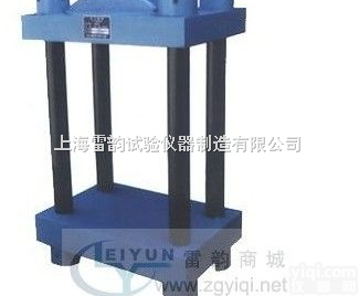 50T  <em>标准</em>反力<em>框架</em>，上海供应反力<em>框架</em>，50T反力<em>框架</em>