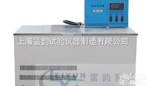 低<em>温水</em><em>浴槽</em>/低<em>温水</em><em>浴槽</em>/上海低<em>温水</em><em>浴槽</em>