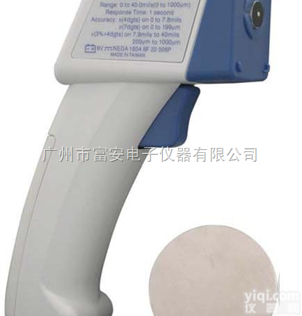 BK8113  枪型涂层<em>测厚仪</em>BK8113膜厚计,<em>铁基</em>涂层<em>测厚仪</em>BK-8113