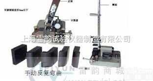 CWJ-8  优质<em>钢筋</em><em>反复</em><em>弯曲机</em>，标准<em>钢筋</em><em>反复</em><em>弯曲机</em>，<em>弯曲机</em>