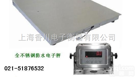 DCS-XC-B  <em>材质</em>304/316<em>不绣钢</em>地磅-化工厂使用1-3吨“1.2X1.5M不绣...