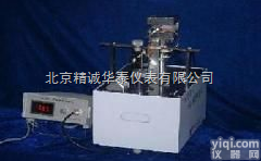 HT8FD-HY-I  霍耳位置传感器测量杨氏<em>模量</em><em>实验仪</em>/杨氏<em>模量</em>测定仪（弯曲法）