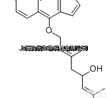 88206-46-6  <em>羌活</em>醇,Notopterol,植物<em>提取物</em>,标准品,对照品,