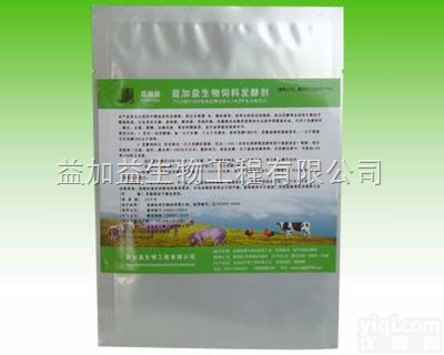 <em>生物饲料</em><em>发酵剂</em>