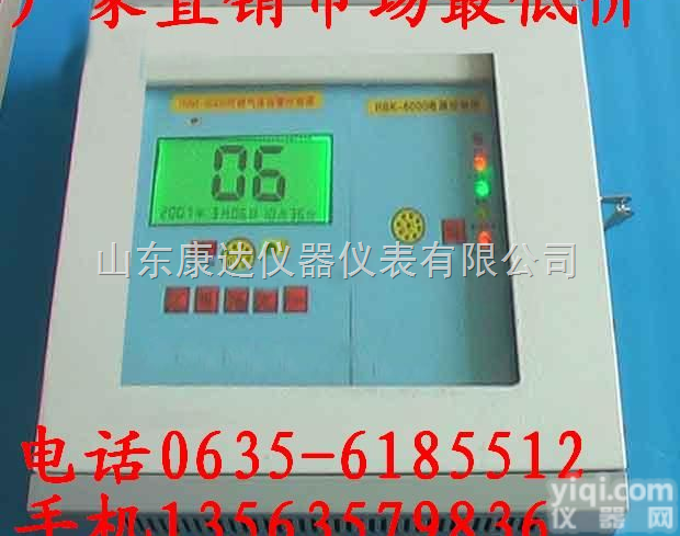 hd-700-800-900  乙醇检漏报警器，乙醇<em>漏气</em>检测器，乙醇<em>报警仪</em>器