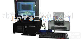 电脑<em>温湿度</em>记录<em>巡检仪</em>