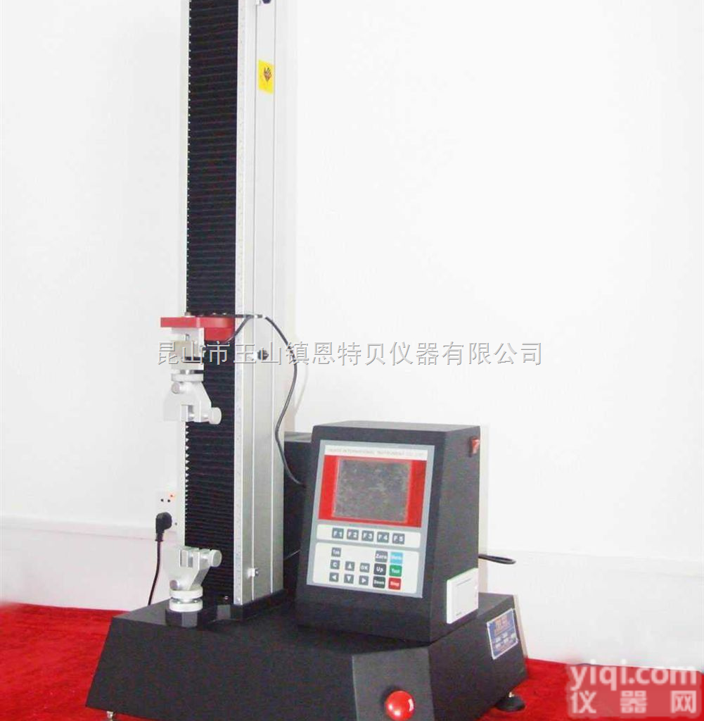 <em>黏著力/离型力试验仪</em>