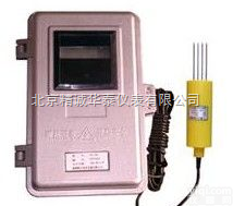 QTS-7+TDR-3  土壤水分<em>监测仪</em>/土壤<em>温湿度</em>自记仪/野外便携式土壤<em>温湿度</em>自记仪