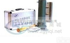 TST-55  上海供应<em>土壤</em><em>渗透</em>仪，标准<em>土壤</em><em>渗透</em>仪，<em>渗透</em>仪