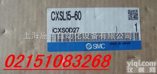 NCDY2S10H-0200B  NCDY2S10H-0200B<em>日本</em>SMC气缸厂家直销<em>价格低廉</em>